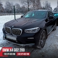 Чип тюнинг BMW X4 G02 20d 190hp